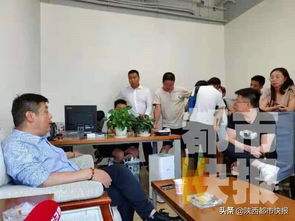 西安房产市场观察 华南城装修服务费引争议与精装房低价转售现象探析