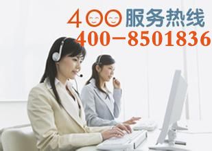 沈阳海信电视机服务指南 官方客服电话、维修点查询与信息咨询服务